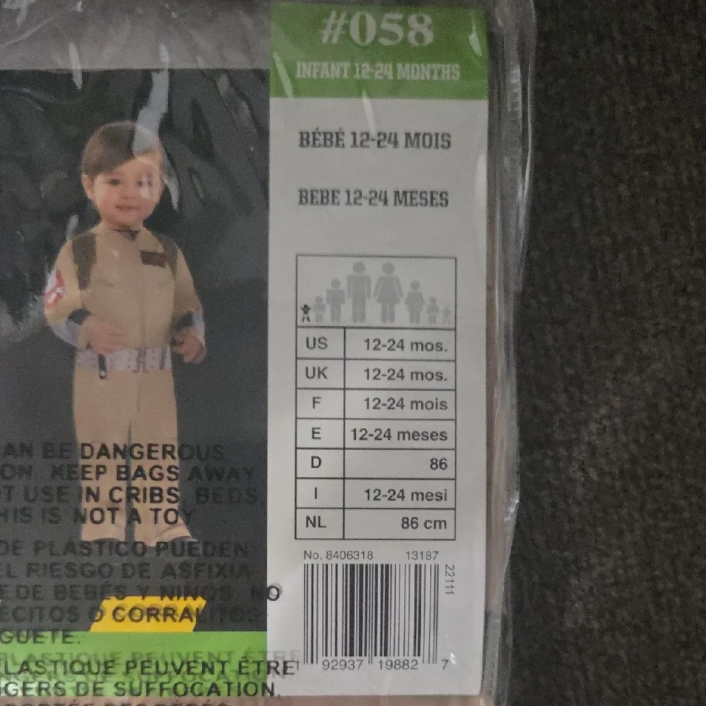 Infant Costume - Tan
